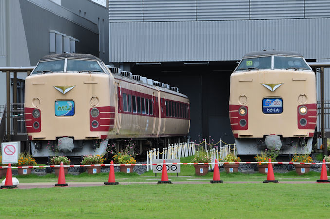 １８３系・１８９系特集 - 日本の旅・鉄道見聞録